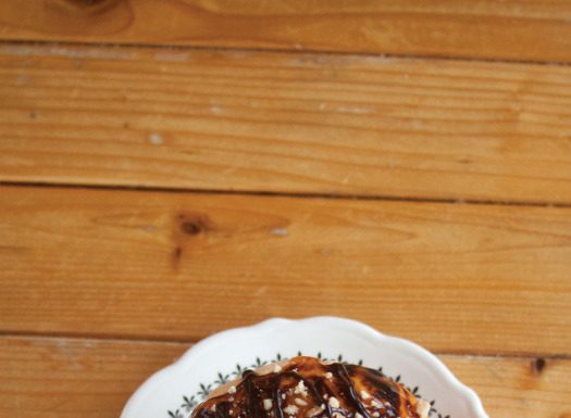 Delish Delights Extra: Old Market Eatery’s Caramel Buttercream Frosting