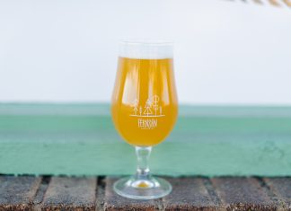 Brewers’ Row | January 2019