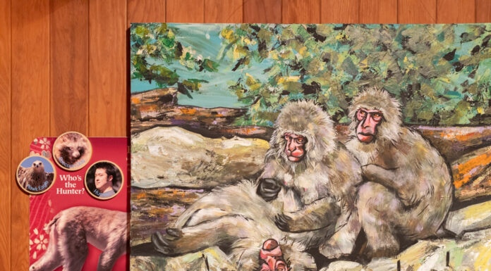 605 Stops By // Great Plains Zoo Creative Creatures Art Show